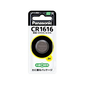 �R�C���`���`�E���d�r CR1616P CR1616 Panasonic