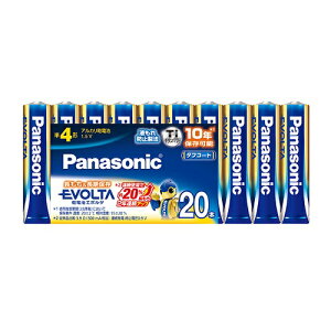 pi\jbNG{^dr P4 LR03EJ/20SW 20P 20{pbN Panasonic