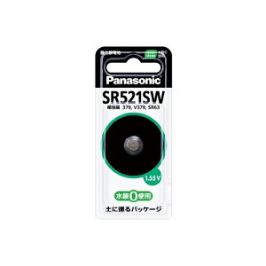 �p�i�\�j�b�N �_����d�r SR521SW �{�^���d�r Panasonic
