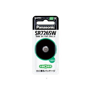 pi\jbN _dr SR726SW {^dr Panasonic