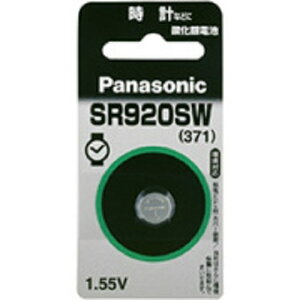 �p�i�\�j�b�N �_����d�r SR920SW �{�^���d�r Panasonic