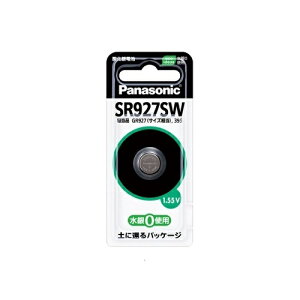 �p�i�\�j�b�N �_����d�r SR927SW �{�^���d�r Panasonic