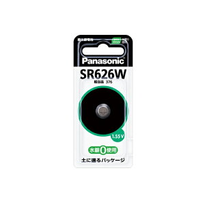 �p�i�\�j�b�N �_����d�r SR626W �{�^���d�r Panasonic