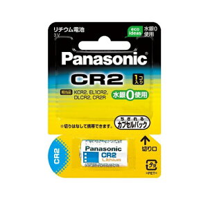 pi\jbN `Edr CR-2W {^dr Panasonic