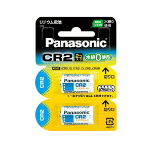 pi\jbN `Edr CR-2W/2P {^dr Panasonic