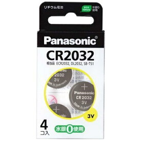 コイン形リチウム電池 4個入 CR2032/4H ボタン電池 Panasonic