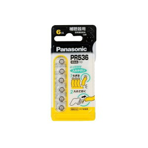 補聴器用空気亜鉛電池 6個入 PR-536/6P ボタン電池 Panasonic