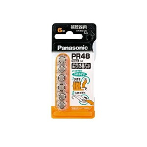 ⒮pCdr 6 PR-48/6P {^dr Panasonic
