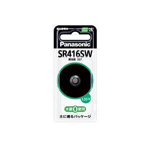 _dr SR416SW {^dr Panasonic