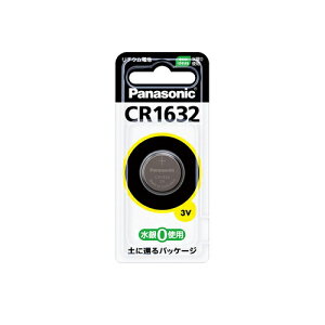 RC``Edr CR1632 {^dr Panasonic