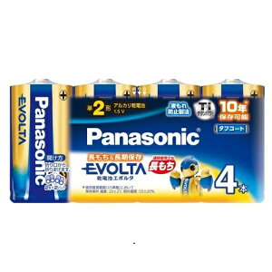 drG{^ 4{pbN LR14EJ/4SW P2` Panasonic