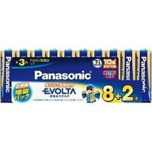 pi\jbNG{^dr P3 LR6EJSP/10S 10P 10{pbN Panasonic