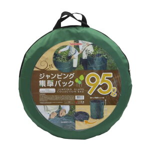 �W�����s���O�W���o�b�O 95L 95L TAKAGI