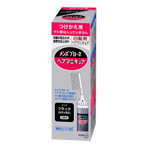 Yu[lփA}jLA ubN 72g t֗p u[l