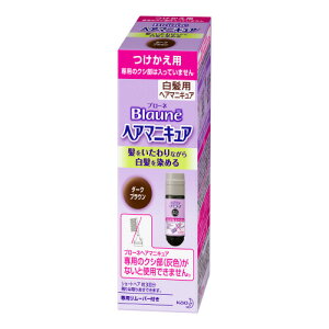 u[lwA}jLA 72g _[NuE t֗p u[l