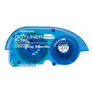 ドットライナーホールド タ-D4200-08 つめ替え用 コクヨ
