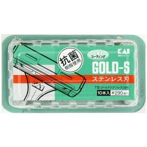 LJ~\T^GOLD XeX 10B L