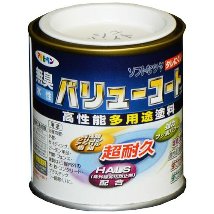 【10%OFFクーポン 22日20:00〜23:59】アサヒペン 水性バリューコート 1/12L アッシュホワイト 1/12L|塗料・補修用品 塗料・ペンキ 外壁・コンクリート用 塗料・補修用品 塗料・ペンキ 万能塗料 DCMオンライン 水性多用途EX 1.6L アイボリー アサヒペン