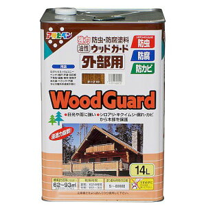 EbhK[h Op 14L hEhܓh `[N ATqy