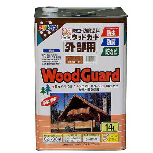 EbhK[h Op 14L hEhܓh }zKj[ ATqy