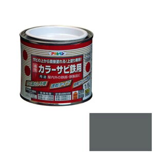 �J���[�T�r�S�p 1/5L �O���[(�˂��ݐF) �A�T�q�y��