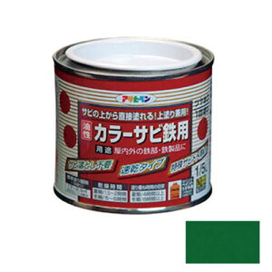 �J���[�T�r�S�p 1/5L �O���[�� �A�T�q�y��