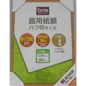 pz S16-GA39 cؔ DCM