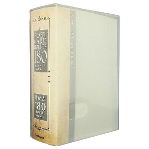 nKLz_[ SD-HCT2A6-180C N[O[ A6 90 Nakabayashi