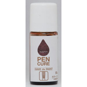 yLAHAKE PAINT 50ml J[jXEHibg jby