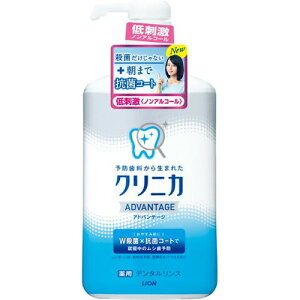 NjJAhoe[W f^X 900ml h^Cv CI