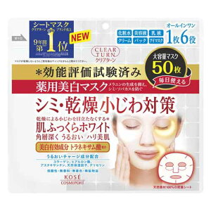 p zCg }XN 50 qpi NA^[