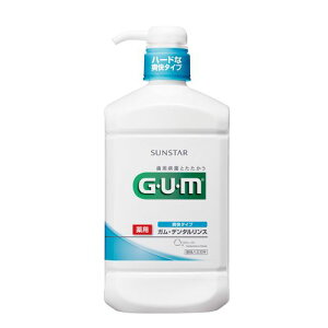 デンタルリンス 960ml 爽快タイプ GUM