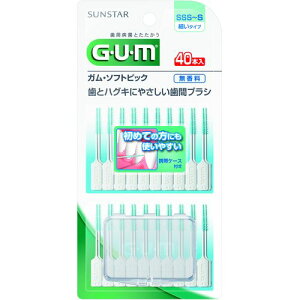 \tgsbN 40P SSS`S GUM