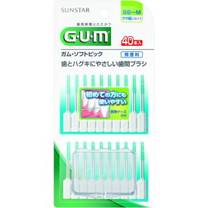 \tgsbN 40P SS`M GUM