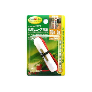 wq[Yd E577 10Ap ЃG[