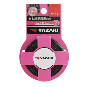  ԗpd AVS0.5 W101  YAHATA