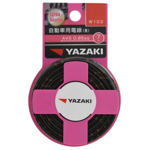  ԗpd AVS0.85 W103  YAHATA