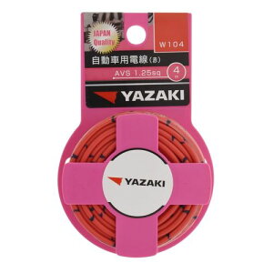  ԗpd AVS1.25 W104  YAHATA