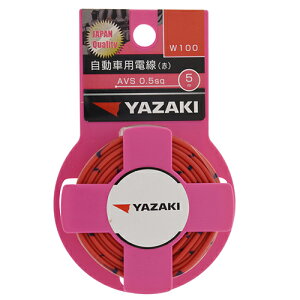  ԗpd AVS0.5 W100 YAHATA