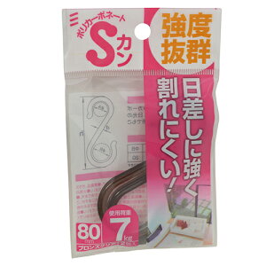 |J[{l[gSJ 80MM uY uY 80MM YAHATA