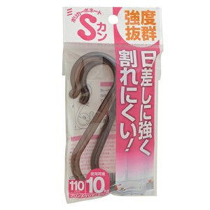 |J[{l[gSJ 110MM uY uY 110MM YAHATA