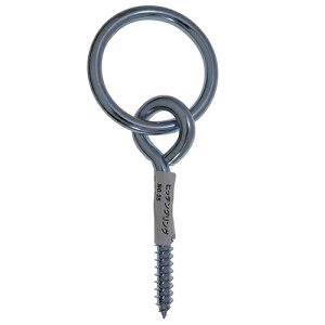 ヒッチングリング NO.25 YAHATA