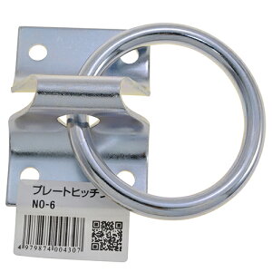 v[g qb`O NO-6 YAHATA