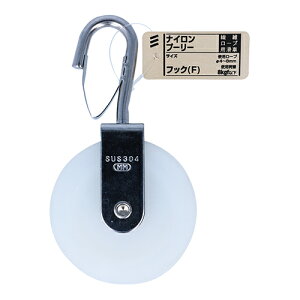 iC v[[ tbN iFj YAHATA