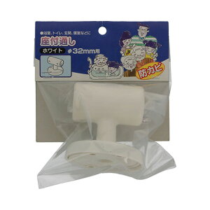 ソフト手すり用部材 部品 YAHATA