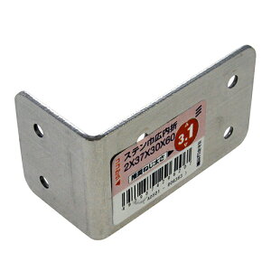 XeЍL 2×37×30×60 YAHATA