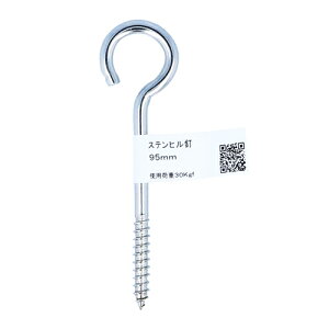 XeqB 95MM 95MM YAHATA