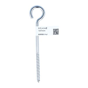 XeqB 127MM 127MM YAHATA