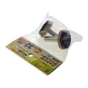 tFgtAWX^[ M10×32pC x[W x[W M10×32pC YAHATA