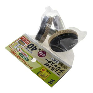 tFgtAWX^[ M12×40pC x[W x[W M12×40pC YAHATA